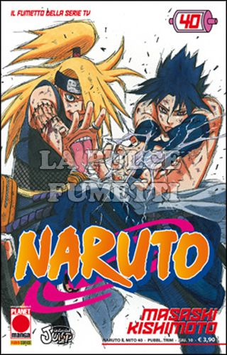 NARUTO IL MITO #    40 - 1A RISTAMPA